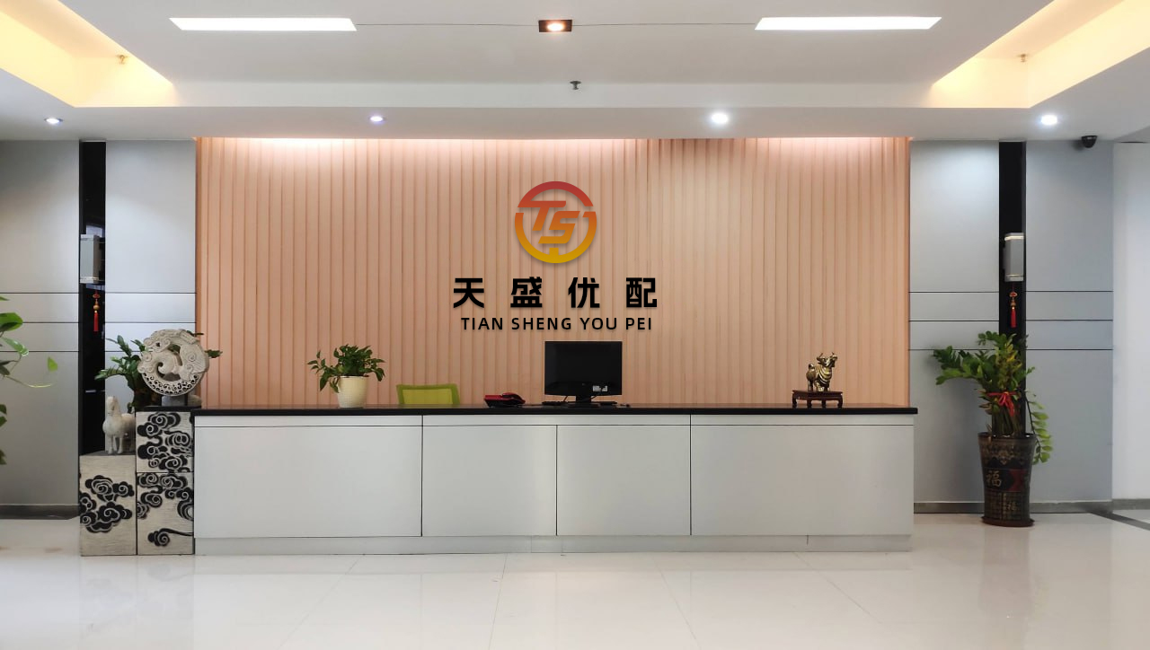 配操盘 北京民企持续发挥就业“稳定器”作用